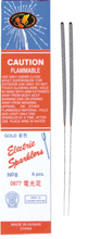 VG273 7'' Golden Sparklers