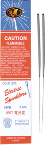 VG273 7'' Golden Sparklers