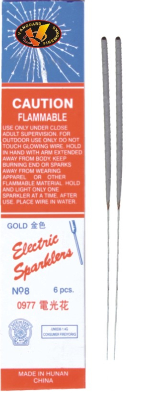 VG273 7'' Golden Sparklers