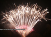 300 Shots Display Cake, 8 Shape Red Strobe Mine with Time Rain Crosset, 300 Shots Big Cake, Fantastic Fireworks, Display Fireworks Manufacturer