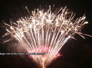 300 Shots Display Cake, 8 Shape Red Strobe Mine with Time Rain Crosset, 300 Shots Big Cake, Fantastic Fireworks, Display Fireworks Manufacturer