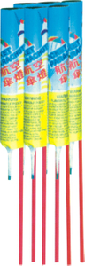 VG0513 Parachute Rocket