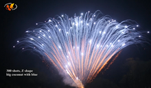300 Shots Display Cake，Z Shape Big Coconut with Blue, 300 Shots Big Cake, Fantastic Fireworks, Display Fireworks Manufacturer