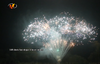 140 Shots Fan Shape Cake, 4 Layer Mines, 140 Shots Fan Shape 4 Layer Mines, Professional Fireworks, Display Fireworks Manufacturer