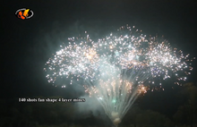 140 Shots Fan Shape Cake, 4 Layer Mines, 140 Shots Fan Shape 4 Layer Mines, Professional Fireworks, Display Fireworks Manufacturer