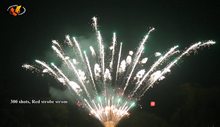 300 Shots Display Cake, Red Strobe Storm, 300 Shots Big Cake, Professional Fireworks, Display Fireworks Manufacturer