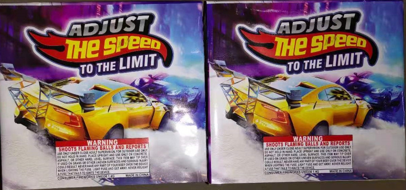 VGN202115 Adjust The Speed To The Limit 21 Shots Mixed Shape Cake