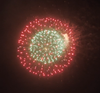 6" Display Shell Red To White Strobe with Green Pistil